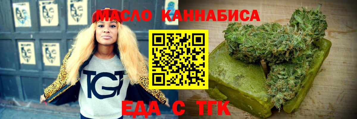 Cocaine  КЕТАМИН  NBOMe  Меф МЯУ МЯУ   МАРИХУАНА  Каменск-Шахтинский  ГАШИШ  Cocaine 