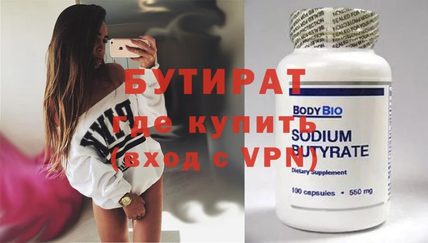 амфетамин Нея