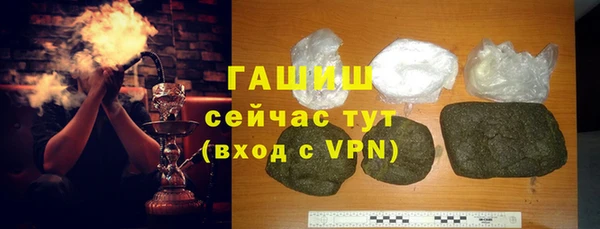 кокаин VHQ Надым