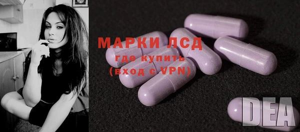 мефедрон мука Апатиты