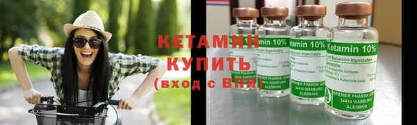 альфа пвп VHQ Нефтекумск