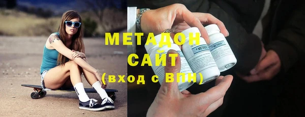 спайс Анива