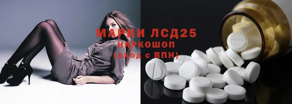 гашишное масло Наволоки