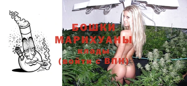 амфетамин Нея