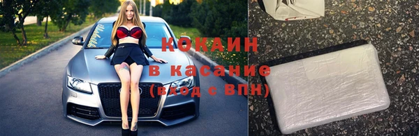 амфетамин Нея