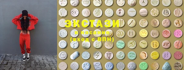амф Навашино