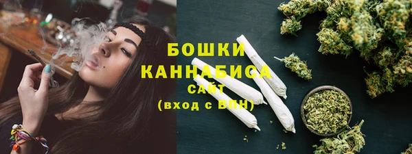 альфа пвп VHQ Нефтекумск