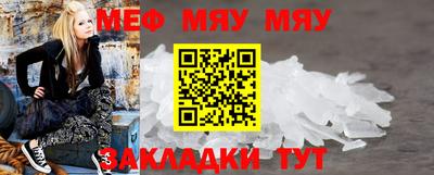 индика Абакан