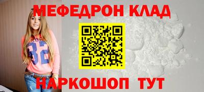 кокаин Гатчина