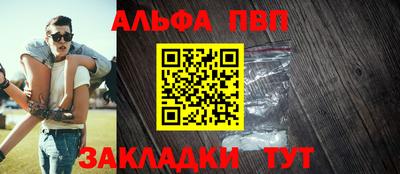 ПСИЛОЦИБИНОВЫЕ ГРИБЫ Гай