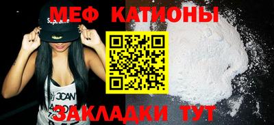 скорость Гусиноозёрск