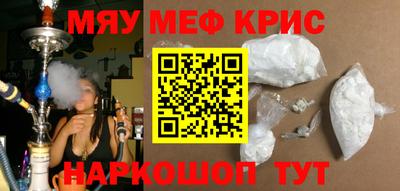 бутик Гусев