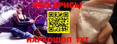 mdpv Кимры