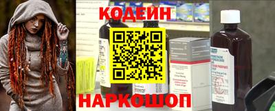 кокс Гусь-Хрустальный