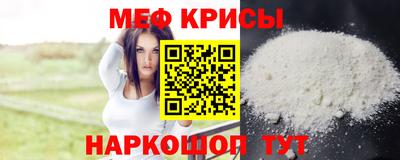 бутик Гусев