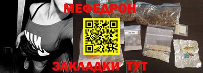 бутик Гусев