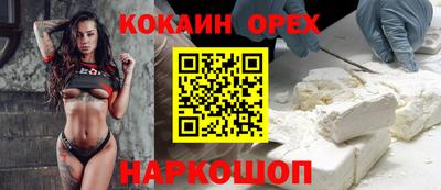 метадон Абинск