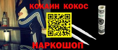 скорость Гусиноозёрск