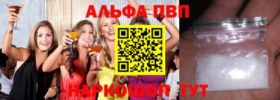 марки lsd Гагарин