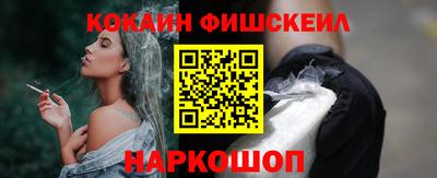 трава Кинель