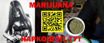 скорость Гусиноозёрск