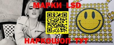 скорость Гусиноозёрск