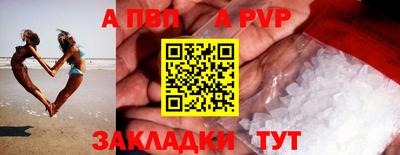скорость Гусиноозёрск