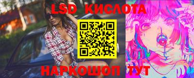 скорость Гусиноозёрск
