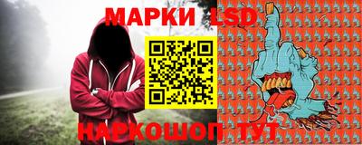 кокаин Гатчина