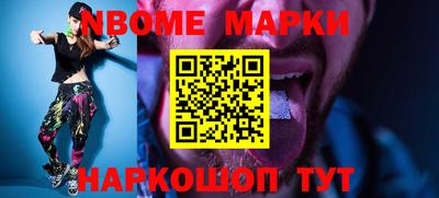 скорость Гусиноозёрск