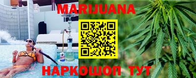 кокс Гусь-Хрустальный