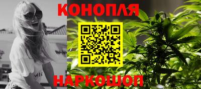 кокс Гусь-Хрустальный