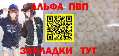 скорость Гусиноозёрск