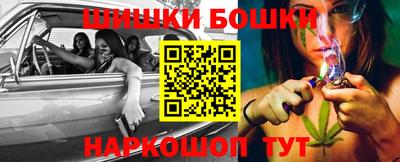 кокс Гусь-Хрустальный