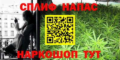 бутик Гусев