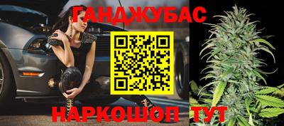 кокаин Гатчина