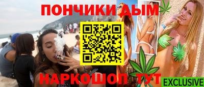 кокс Гусь-Хрустальный