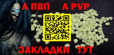 бутик Гусев