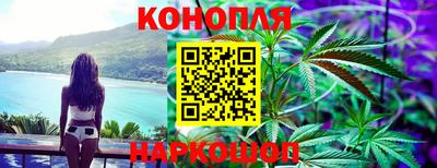 скорость Гусиноозёрск