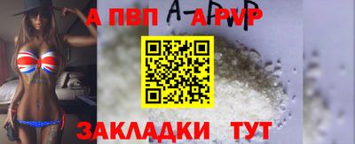 скорость Гусиноозёрск