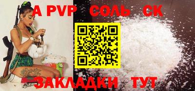 ПСИЛОЦИБИНОВЫЕ ГРИБЫ Гай