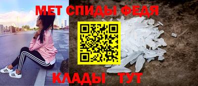 бутик Гусев