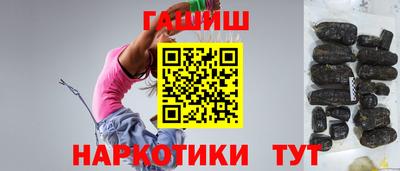 кокаин Гатчина