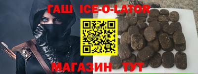 кокс Гусь-Хрустальный