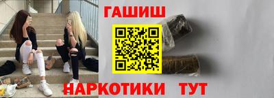 скорость Гусиноозёрск