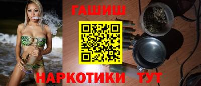 марки lsd Гагарин