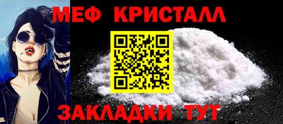кокс Гусь-Хрустальный