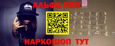 бутик Гусев