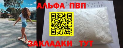 кокс Гусь-Хрустальный