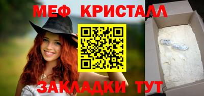 бутик Гусев